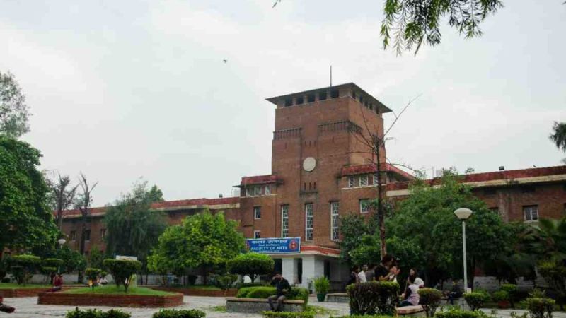 DU Admission For Spot Round