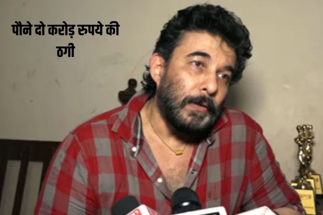  Deepak Tijori faces fraud case