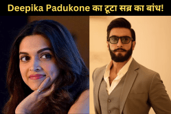 Deepika Padukone मां बनने के बाद हुईं बेचैन, टूटा सब्र का बांध, पति Ranveer
Singh को लेकर कह दी ये बात - image