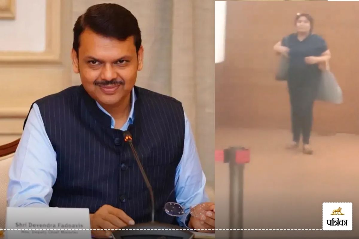 Devendra Fadnavis Attack Mantralaya