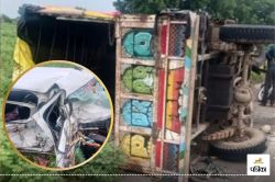 Big Accident: पिकअप और ईको में जोरदार टक्कर, 5 की मौके पर मौत, भयावह मंजर देख
कांप उठे लोग - image