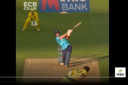 ENG vs AUS 4th ODI Highlights: 6,0,6,6,6,4… स्टार्क के एक ओवर में 28 रन कूटकर
लिविंगस्टोन ने कराई इंग्लैंड की सीरीज में वापसी - image