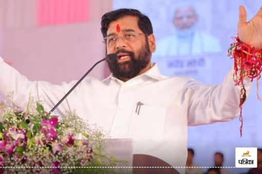 Maharashtra Assembly elections 2024