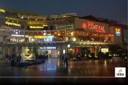 Firing At Garden Galleria: नोएडा के गार्डन गलेरिया मॉल में दनादन फायरिंग, जानिए
क्यों चली गोली?  - image