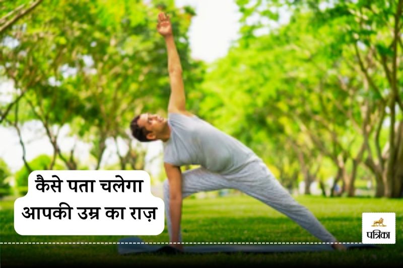 New 'Flex Index' Test: Discover How Long You'll Live