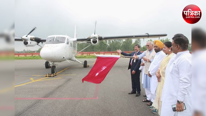 Flight Moradabad to Kanpur will start till Dussehra from Moradabad Airport