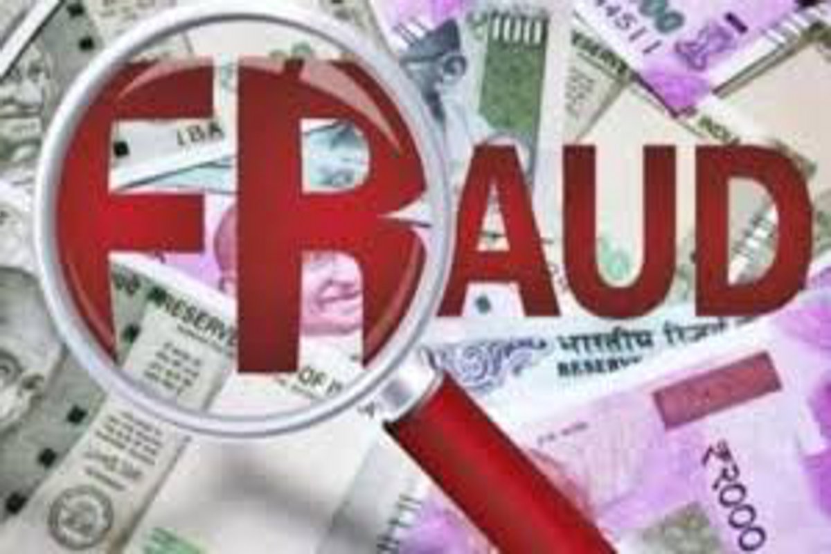 Share market fraud: हमें पैसे दो, हम 72 दिन में रकम दोगुना कर देंगे कहकर 40 लाख
की ठगी, पिता व 2 पुत्रों के खिलाफ एफआईआर