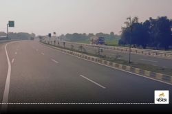 Ganga Expressway: गंगा एक्सप्रेसवे का बदला गया रूट, अब मेरठ से बलिया पहुंचना
आसान, इन जिलों को होगा बड़ा फायदा - image