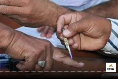 Jammu Kashmir Assembly Election 2024