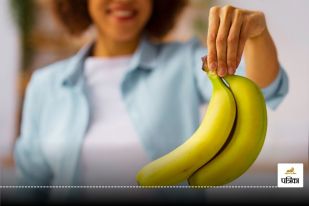 Health Benefits of Eating a Banana Every Day