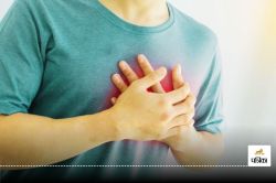 Heart Attack Treatment : किडनी की दवा हार्ट अटैक मरीजों के लिए बनी वरदान - image