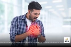 Heart Attack in Youth : कम उम्र में बढ़ते हार्ट अटैक के मामले, जानें वजह और बचाव
के उपाय - image