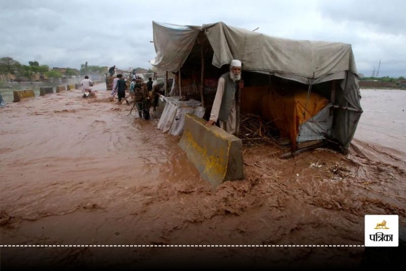 Heavy Rain in Pakistan