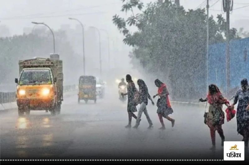 Heavy Rain alert monsoon