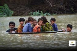 Heavy Rain: भारी बारिश से 1300 से ज्यादा स्कूल ढहे, 38 मासूमों की मौत, रेड अलर्ट
जारी - image