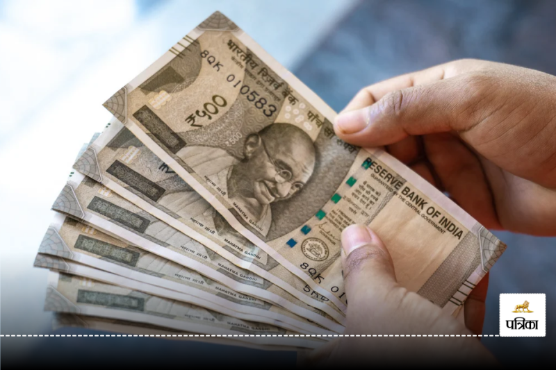 Minimum Wage Rate Hike