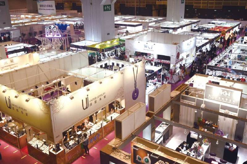 Hong Kong Jewellery show