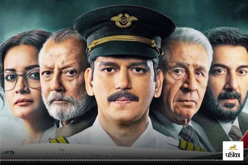 Netflix India's Head Of Content Summoned Over 'IC 814' Web Series Row