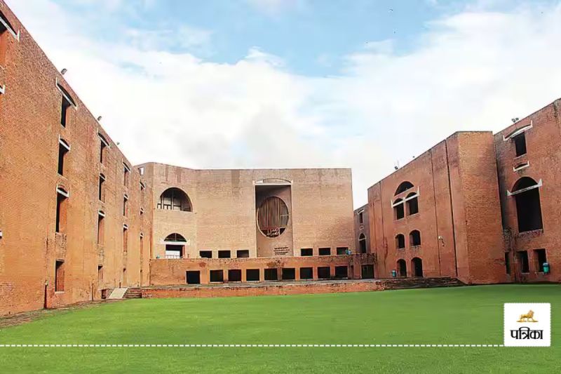 IIM Ahmedabad