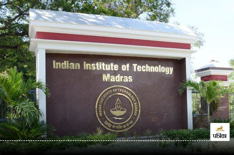 IIT Madras