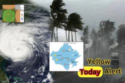 IMD Yellow Alert: मौसम विभाग का लेटेस्ट अपडेट, 17 जिलों में आया येलो अलर्ट - image