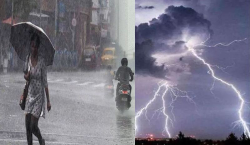 IMD has issued an alert of heavy rain in six districts for the next three hours
