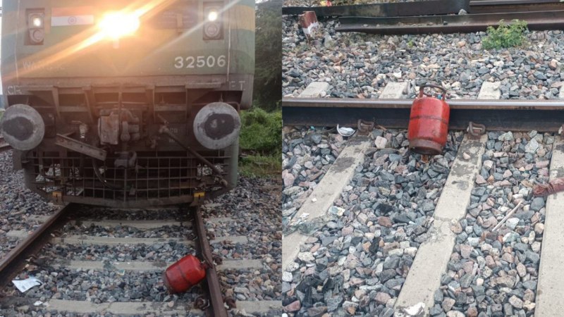 रेल पटरी पर मिला छोटा घरेलू सिलेंडर