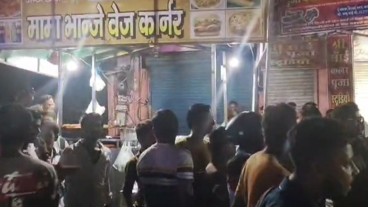 कानपुर में पहचान छुपा कर व्यापार पर बजरंग दल का प्रदर्शन, एडीसीपी दक्षिण ने
बताया-