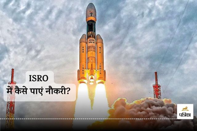 ISRO Scientist 