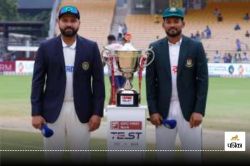 IND vs BAN 2nd Test Ticket: भारत बनाम बांग्लादेश दूसरे टेस्‍ट की टिकट कैसे
खरीदें, जानें स्‍टेप बाय स्‍टेप पूरा प्रोसेस - image