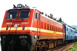 Indian Railway News: यात्रीगण कृपया ध्यान दें, 10 दिनों तक आंशिक रद्द रहेगी ये
ट्रेन - image