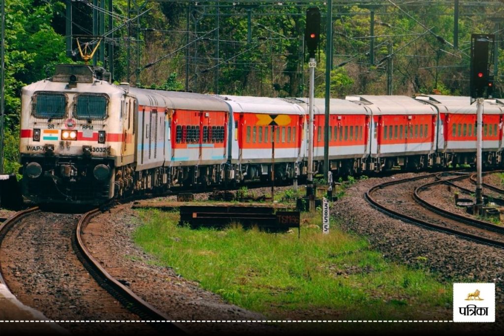 IRCTC Train Update