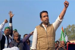 Jayant Chaudhary: जयंत चौधरी की बीजेपी से राहें अलग, 20 सीटों पर चुनाव लड़ने की
घोषणा - image