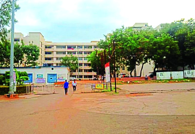 District Hospital Chhindwara