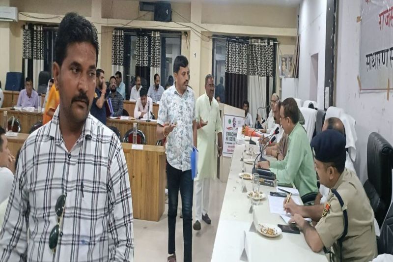 Jil;a parisad meeting