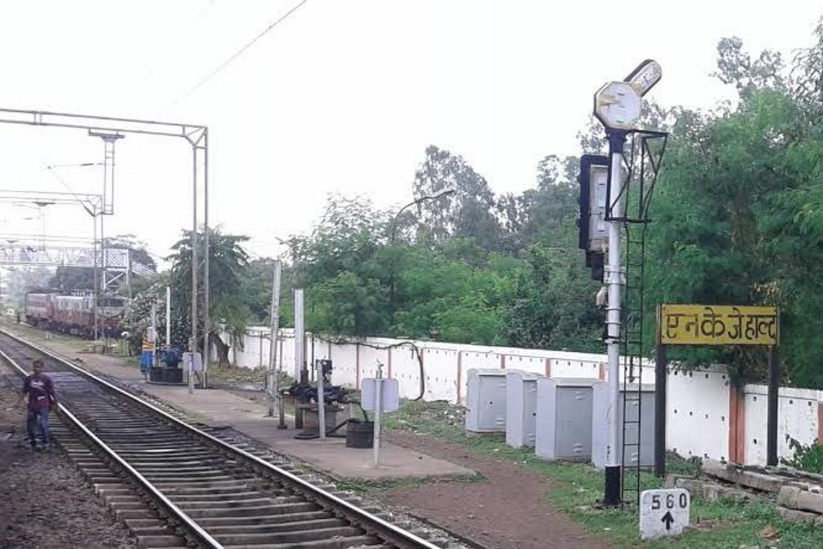Railway closed NKJ station