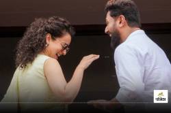 Kangana Ranaut के खास दोस्त Chirag Paswan बोले, ‘वो राजनीति में…’ - image