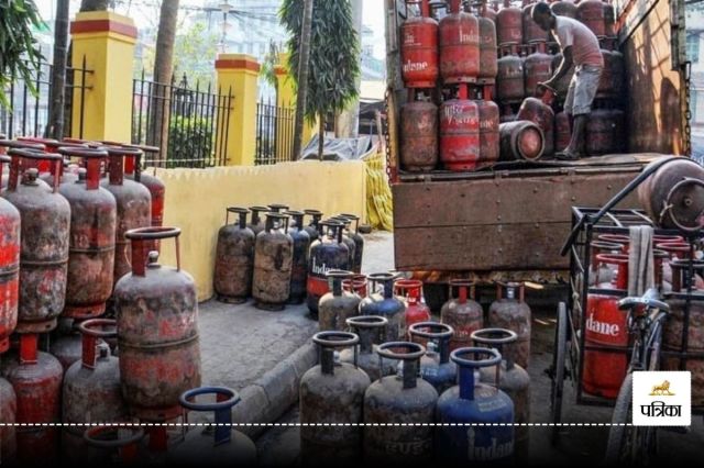 LPG Cylinder Price rate