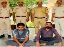 महिला डॉक्टर को चाचा-भतीजे ने ऐसे किया Digital Arrest… - image