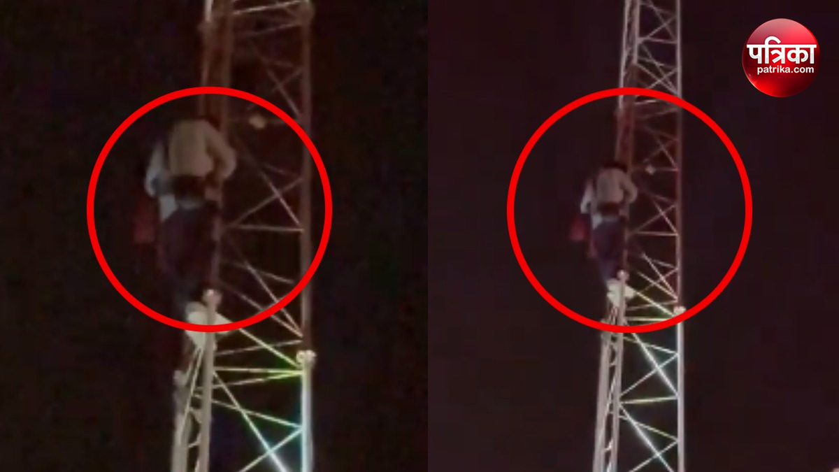 Love couple climbs mobile tower in filmy style in Moradabad