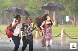 Maharashtra Rain: राज्य में फिर होगी झमाझम बारिश या विदा होगा मॉनसून? IMD ने
दिया बड़ा अपडेट - image