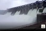 Mahi Dam