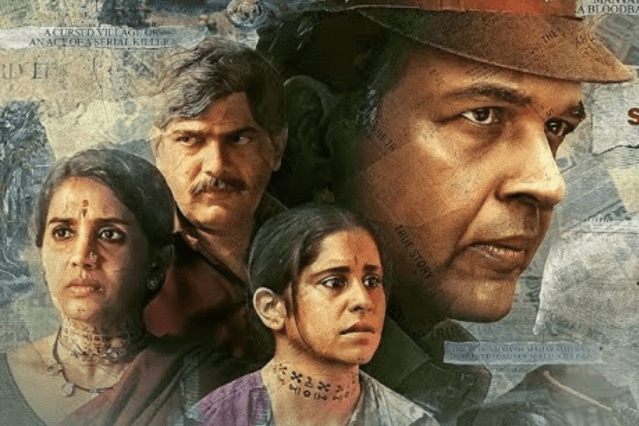 Ashutosh Gowariker Manvat Murders