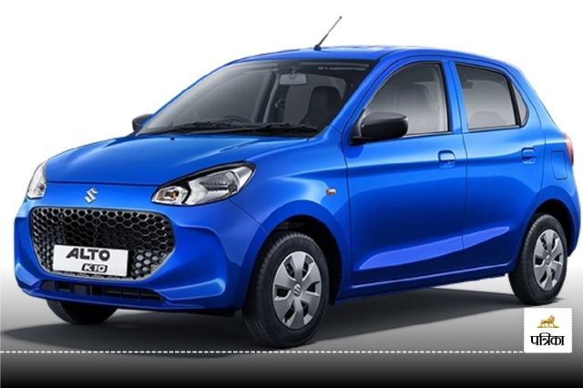 Maruti Suzuki Alto K10 Price on Road