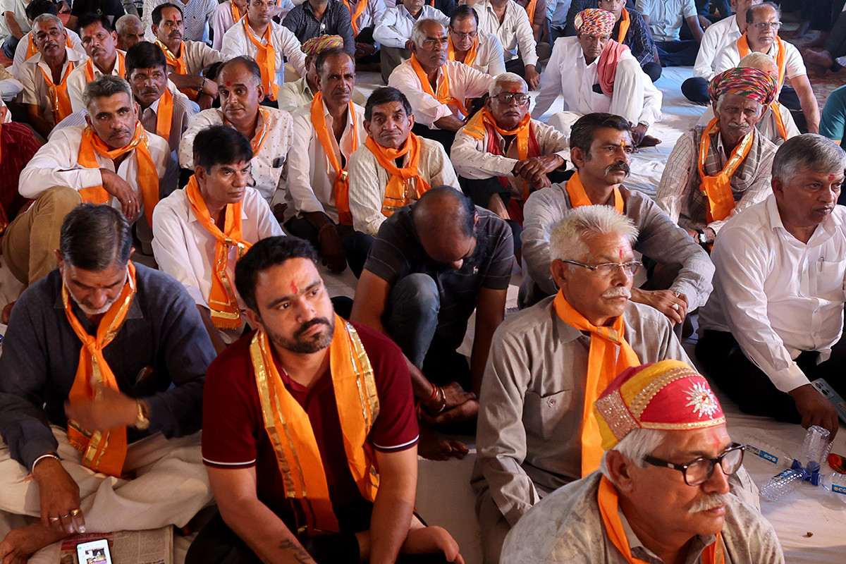 Menaria Samaj news