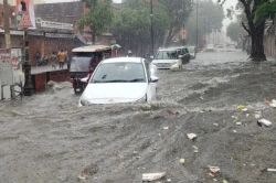 Monsoon फिर ‘एक्टिव’, इस जिले में शुरू हुई बारिश, जानें आज का IMD ALERT - image