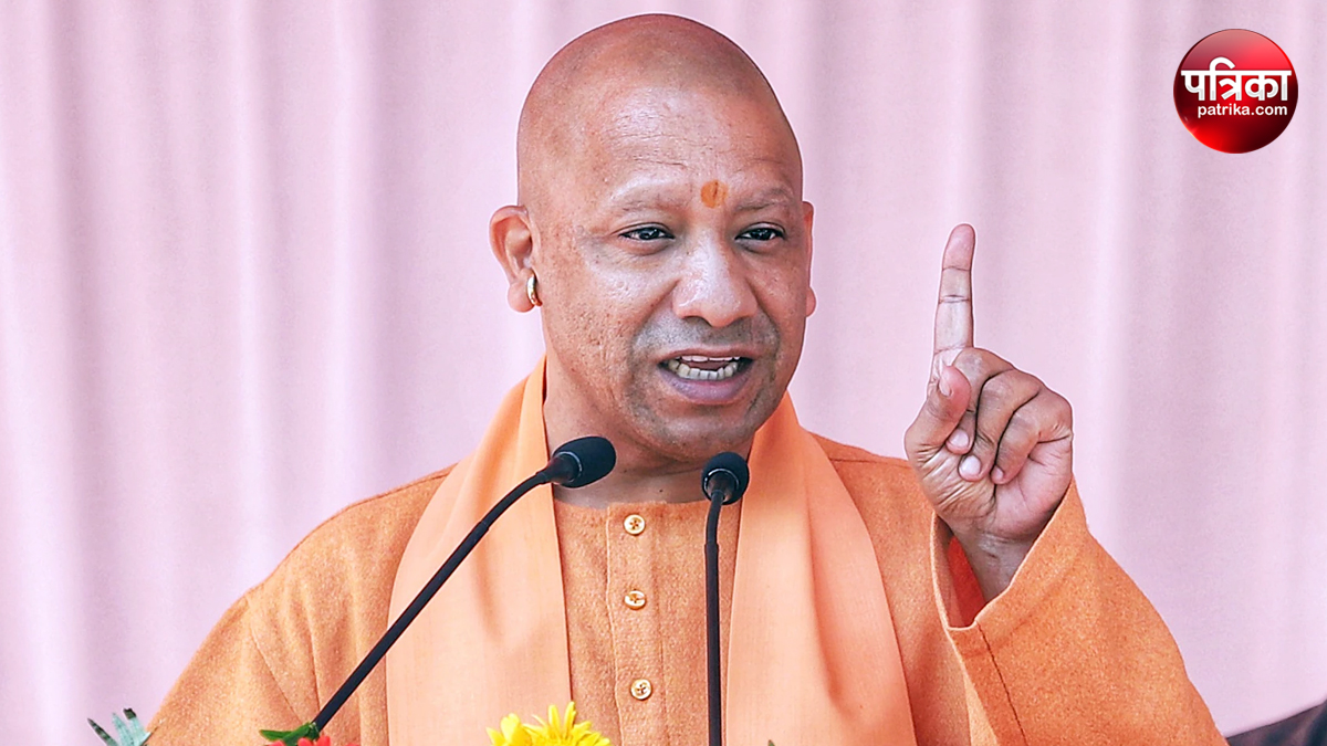 Moradabad of UP will get a gift of Rs 400 crore
