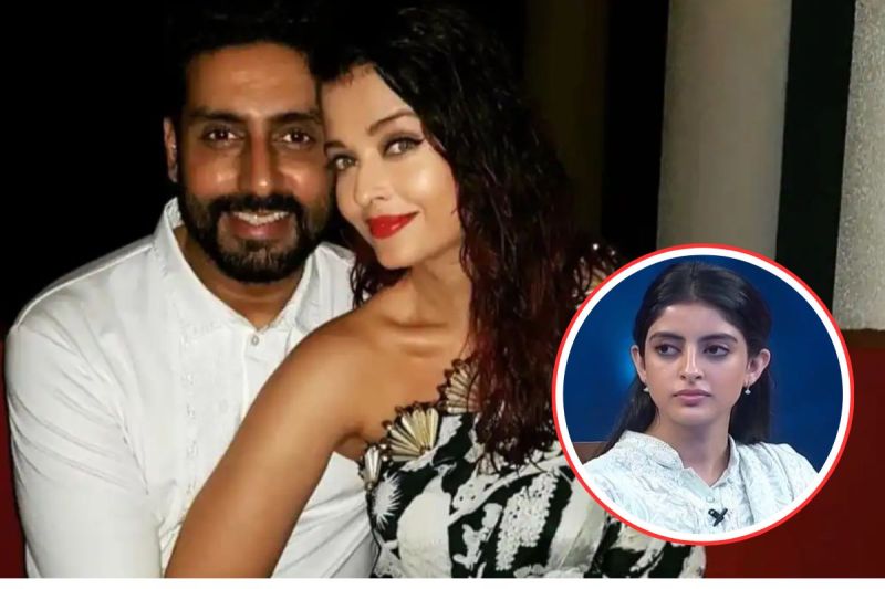 Navya Nanda Troll Aishwarya Rai