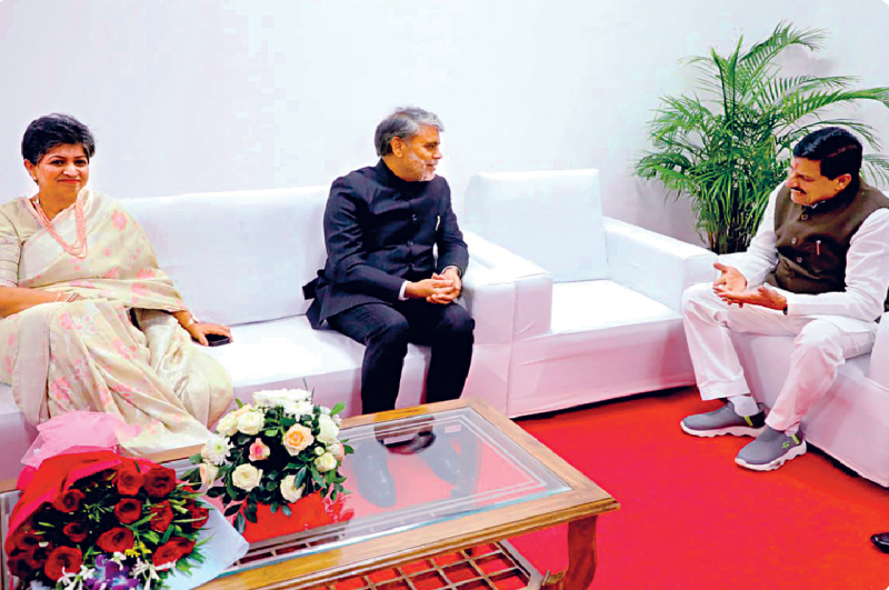 mp new chief justice