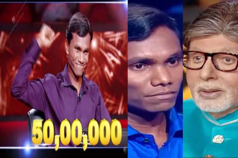 Kaun Banega Crorepati